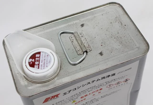 洗浄剤　4L（訳あり）