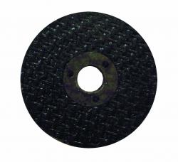 **カット用ディスク5枚入り 厚み2mm