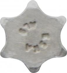 スタータイプオフセットレンチセット