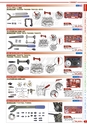 自動車工具・部品・消耗品のことなら有限会社ラグナ