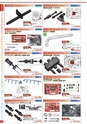 自動車工具・部品・消耗品のことなら有限会社ラグナ