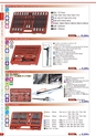 自動車工具・部品・消耗品のことなら有限会社ラグナ