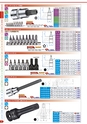 自動車工具・部品・消耗品のことなら有限会社ラグナ