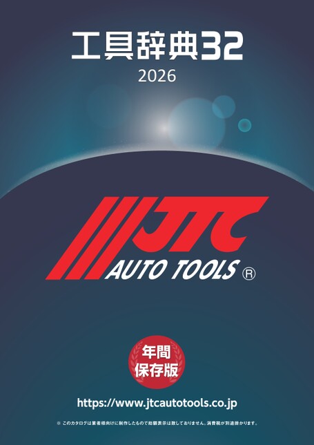 HP 2スポーツパーツリスト他セット カワサキパーツ/ウエア＆グッズオンラインショップパーツ選択