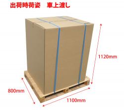 JTC Auto Tools チェーン JTC05005C-4 JTC Auto Tools キャスター４個ＳＥＴ 品番：JTC05005C-2 JTC