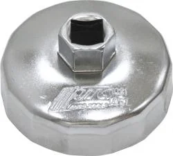 オイルフィルターレンチ　カップ式