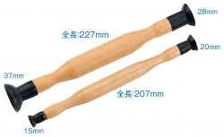 バルブラッパー