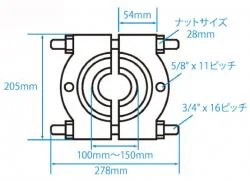 ベアリングレースプーラーセット