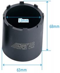 ベアリングナットソケット