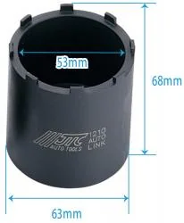 ベアリングナットソケット