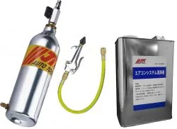 JTC1409AB - A/Cシステム簡易洗浄機＆洗浄剤セット - ○洗浄機:容量1L