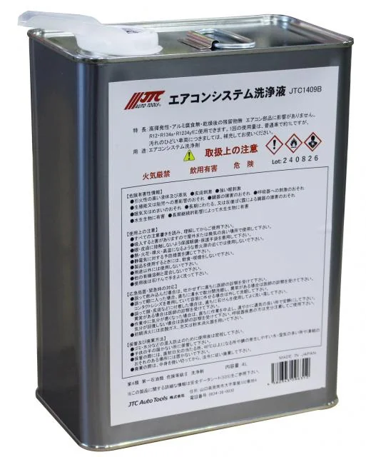 JTC1409B - 洗浄剤 4L - ○容量：4L