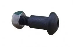 ※中央ボルトナット