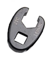 ※クローフットレンチ14mm