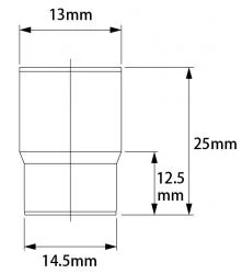 ※EPR 5スタープラスソケット　1/4X10EPR