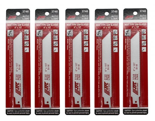 ※替刃 5枚入り