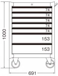 7段工具箱(青色)