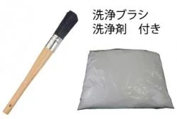 洗浄台13L(洗浄剤付き)