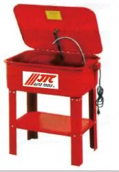 洗浄台70L(洗浄剤付き)