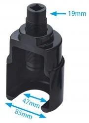 ピットマンアームプーラー47mm