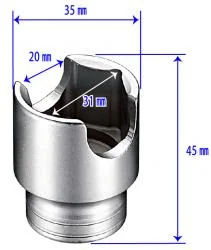 燃料フィルターソケット