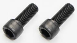 ※ボルト　2本入り