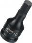 **12.7mmインパクト6角ソケット 7mm