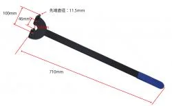 ベルトプーリーホールドレンチ