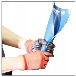 フレキシブルファンネル