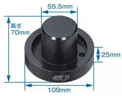 トランスミッションリアオイルシールインサーター