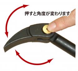 マルチポジションプレーバー