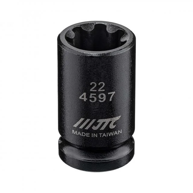 6PCS ブレーキキャリパーソケットセット