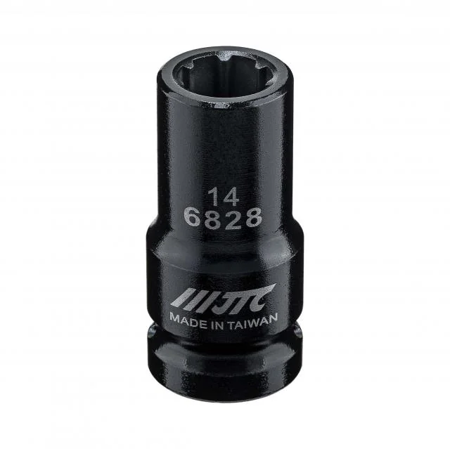 6PCS ブレーキキャリパーソケットセット