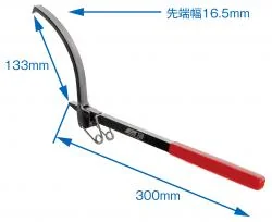 ユニバーサルフライホイールターナー