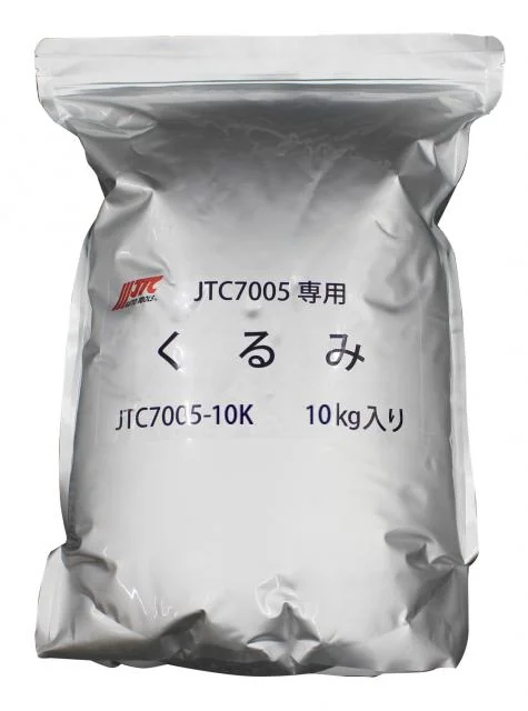 くるみ殻粒　10Kg入り