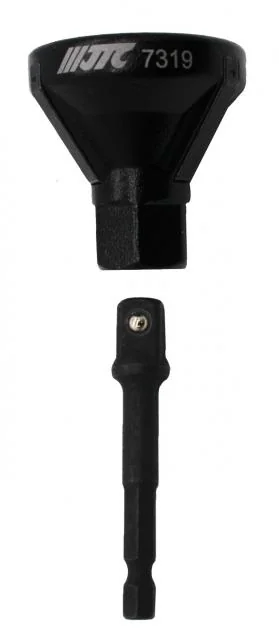 アウターリーマー