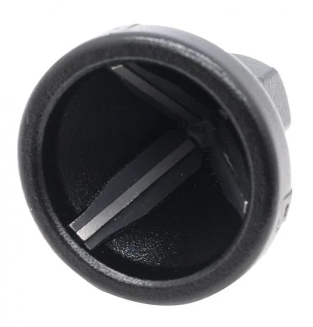 アウターリーマー