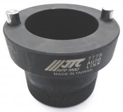 リヤホイールナットソケット