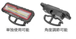 LEDワークライト