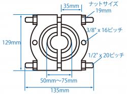 ベアリングレースプーラー