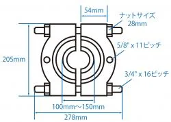 ベアリングレースプーラー
