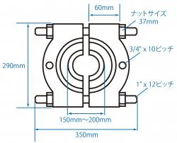 ベアリングレースプーラー
