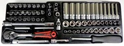 6.3mm　73PCSソケットコンビネーションセット