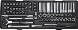 6.3mm　73PCS　ソケットコンビネーションセット