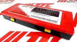 12.7mm　15PCSディープインパクトソケットセット