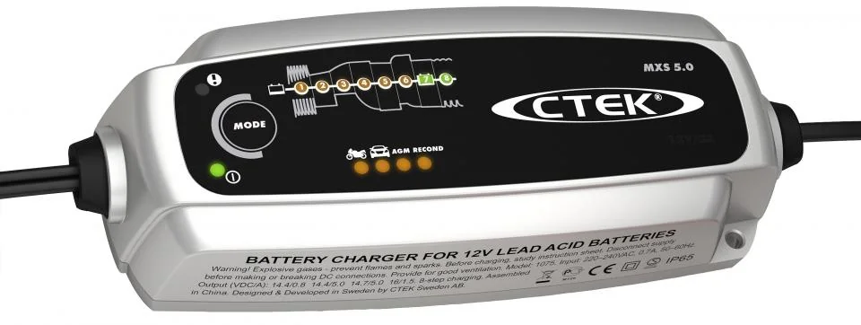 バッテリー充電器